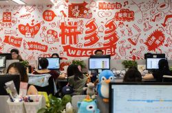 [4分钟教程]新余电子厂招聘普工6000元一个月包吃住wⅰfi_哔哩哔哩-3